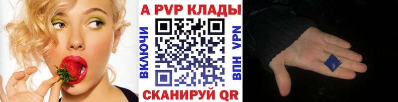 Виды наркотиков купить Лакинск Бошки Шишки  APVP  Cocaine  Гашиш  Бутират  Меф мяу мяу 
