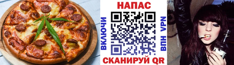 Canna-Cookies марихуана  Лакинск 