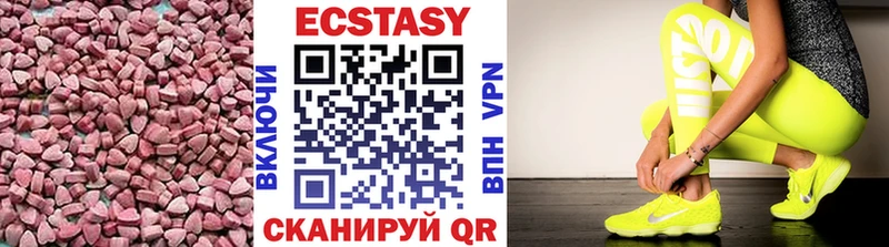 OMG зеркало  Лакинск  Экстази круглые  где купить  