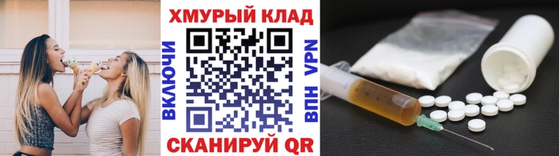 ГЕРОИН Афган Лакинск