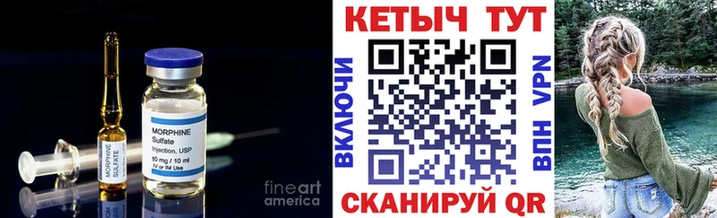 КЕТАМИН VHQ  хочу наркоту  Лакинск 