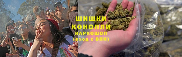 метамфетамин Абдулино
