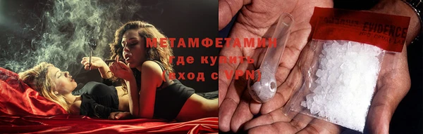 шишки Кулебаки