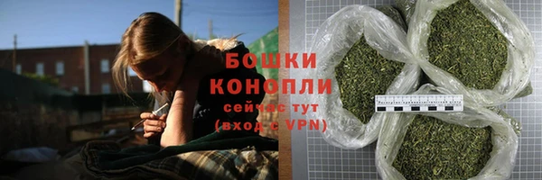 mdma Ладушкин