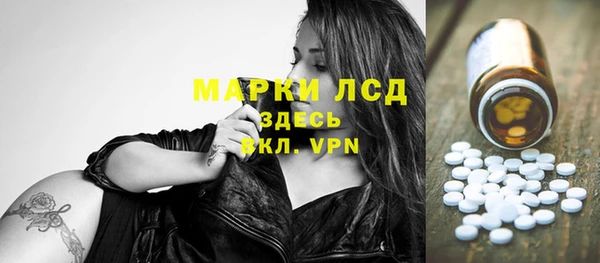 не бодяженный Пересвет