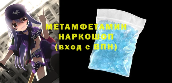СК Переславль-Залесский