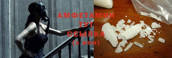 не бодяженный Пересвет