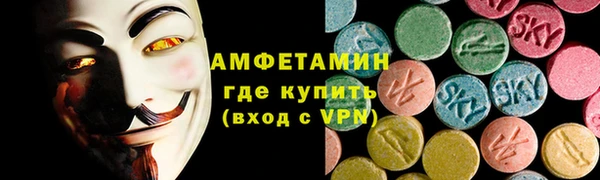 синтетический гашиш Лагань