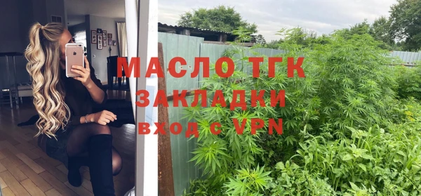 синтетический гашиш Лагань