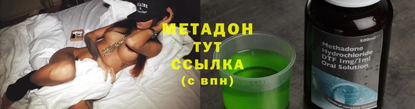 не бодяженный Пересвет