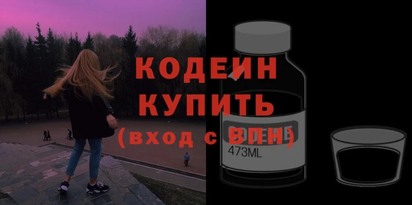 СК Переславль-Залесский