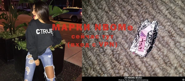 не бодяженный Пересвет