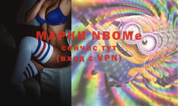 не бодяженный Пересвет