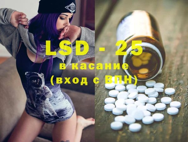 mdma Ладушкин