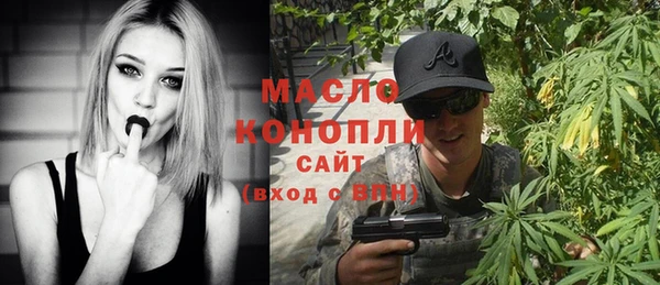 СК Переславль-Залесский