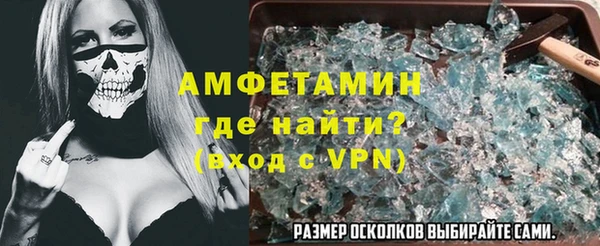 экстази Пестово