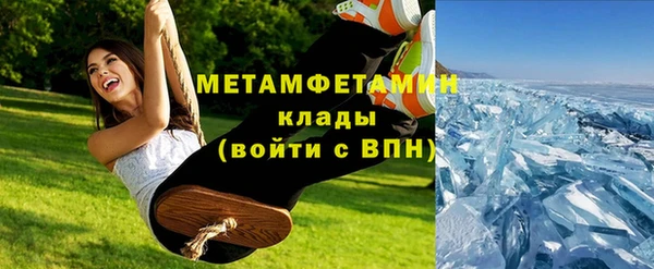 синтетический гашиш Лагань