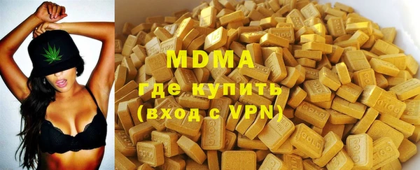 героин Кукмор