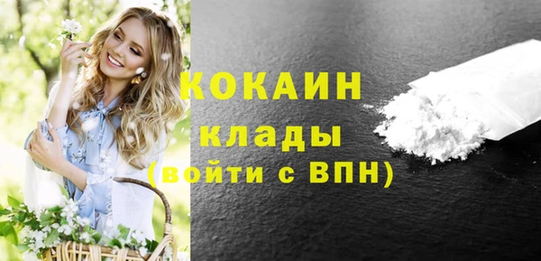 СК Переславль-Залесский