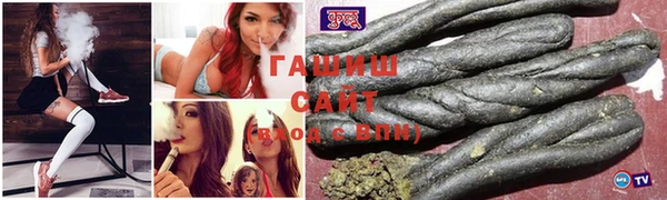не бодяженный Пересвет