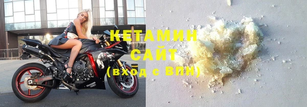 экстази Пестово