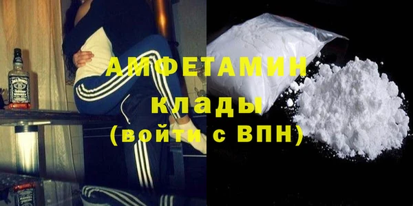 бутик Лабытнанги