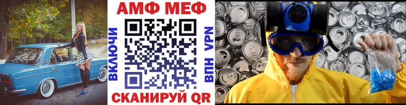 hydra рабочий сайт купить сайты Лакинск Первитин Декстрометамфетамин 99.9%