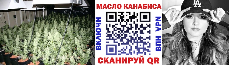 даркнет сайт  Лакинск  ТГК вейп 